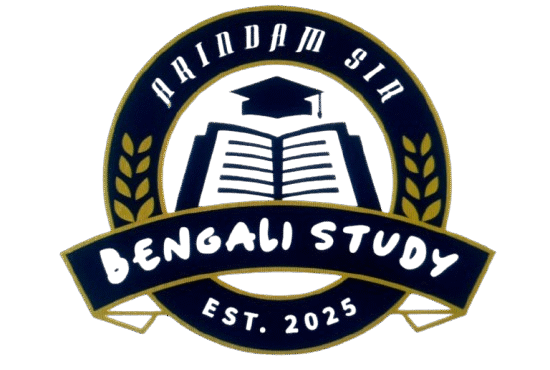 BENGALI STUDY