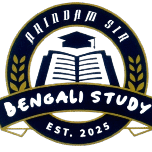 Bengali study logo